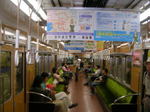 20050923j.jpg