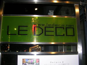20051126f.jpg