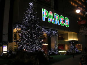20051126h.jpg
