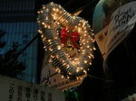 20051127p.jpg