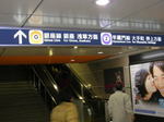 200512143.jpg