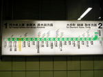 20051214z.jpg