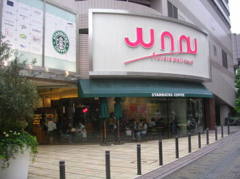 20060704b.jpg