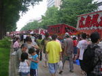 20060717b.jpg