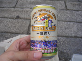 20060717k.jpg