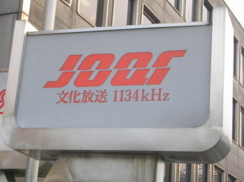20060719d.jpg