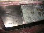 20061030b.jpg