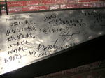 20061030g.jpg