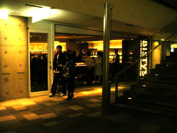 20061120z.jpg