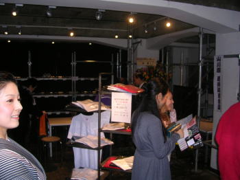 20061209c.jpg