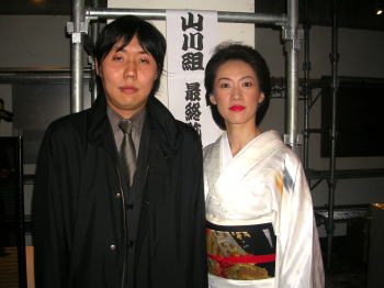 20061209n.jpg