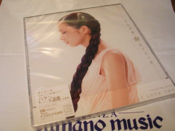 20070220c.jpg