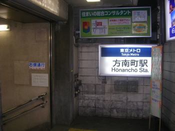 20070614j.jpg