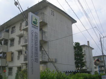 20070918a.jpg