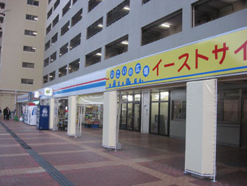 2008060414.jpg