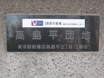 20080604i.jpg