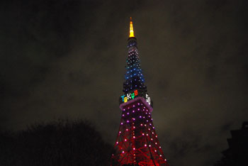 20081207a.jpg
