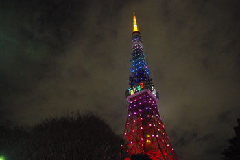 20081207g.jpg
