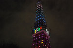 20081207j.jpg