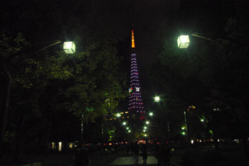 20081207l.jpg