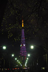 20081207o.jpg