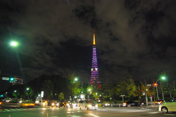 20081207p.jpg