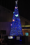 20081210j.jpg