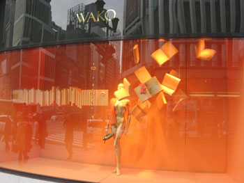 20090206i.jpg