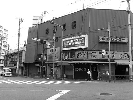 20090519c.jpg