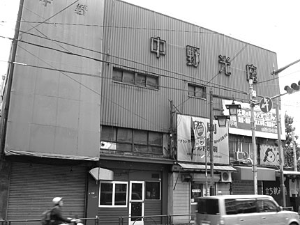 20090519e.jpg