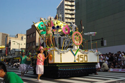 20090831140.jpg
