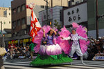 20090831145.jpg