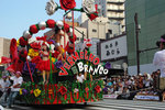20090831151.jpg