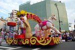 20090831173.jpg