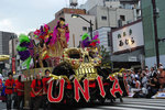 20090831196.jpg