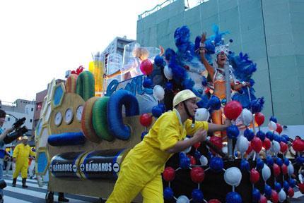 20090831216.jpg