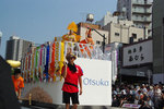 2009083137.jpg