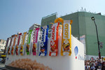 2009083139.jpg