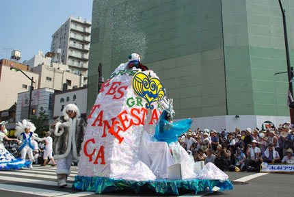 2009083162.jpg